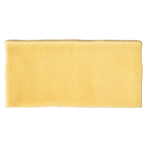 Grant's Gold Small Brick, product variant image
