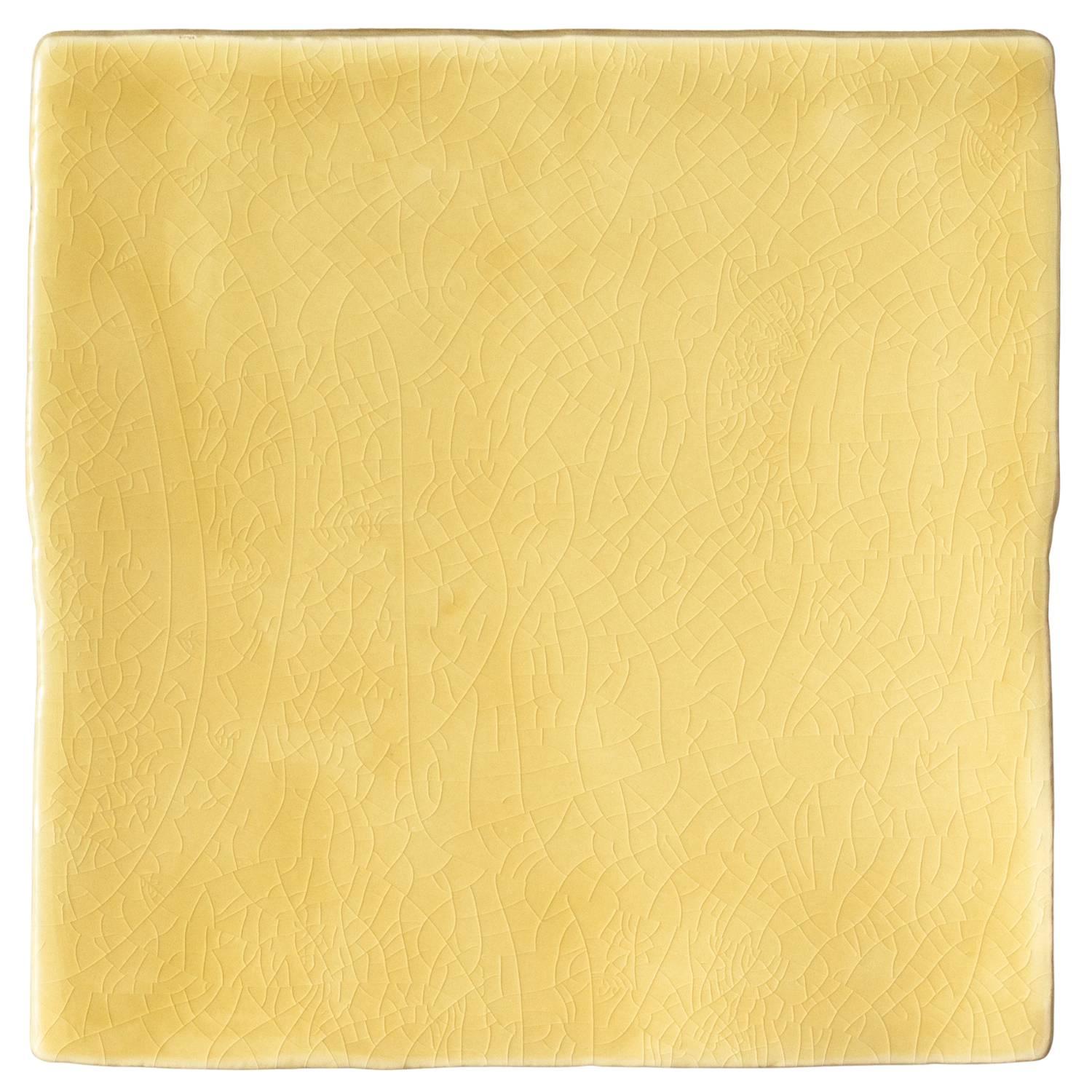 Grant's Gold Square, product variant image