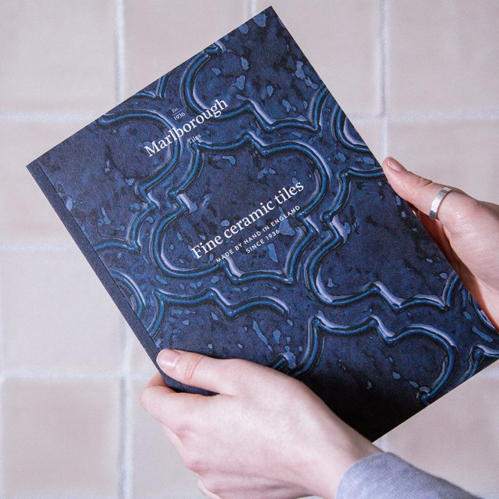 Request a brochure